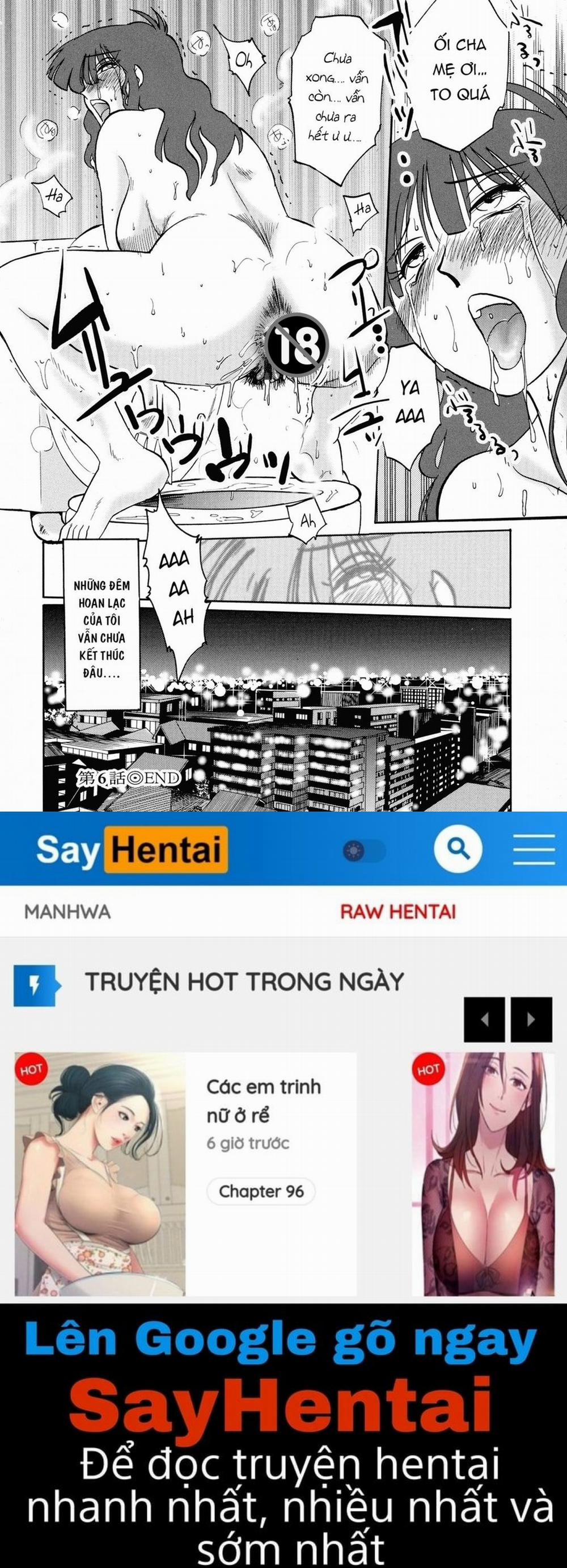 Kono Onna wa Yoru ni Naku 6 trang 25