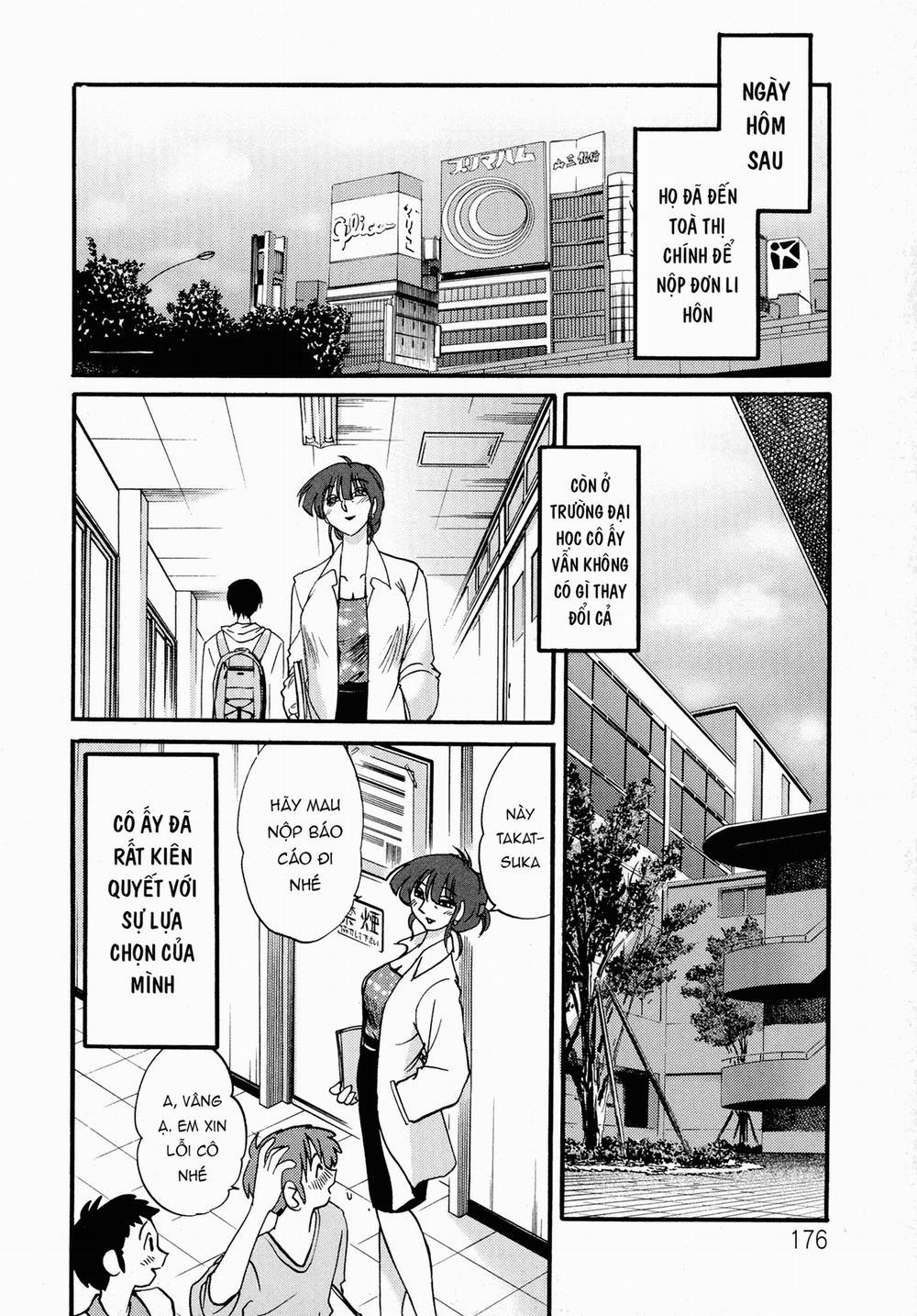 Kono Onna wa Yoru ni Naku 9 trang 16