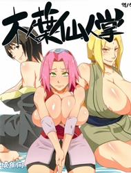 Đọc truyện tranh Konoha Saboten (Naruto)