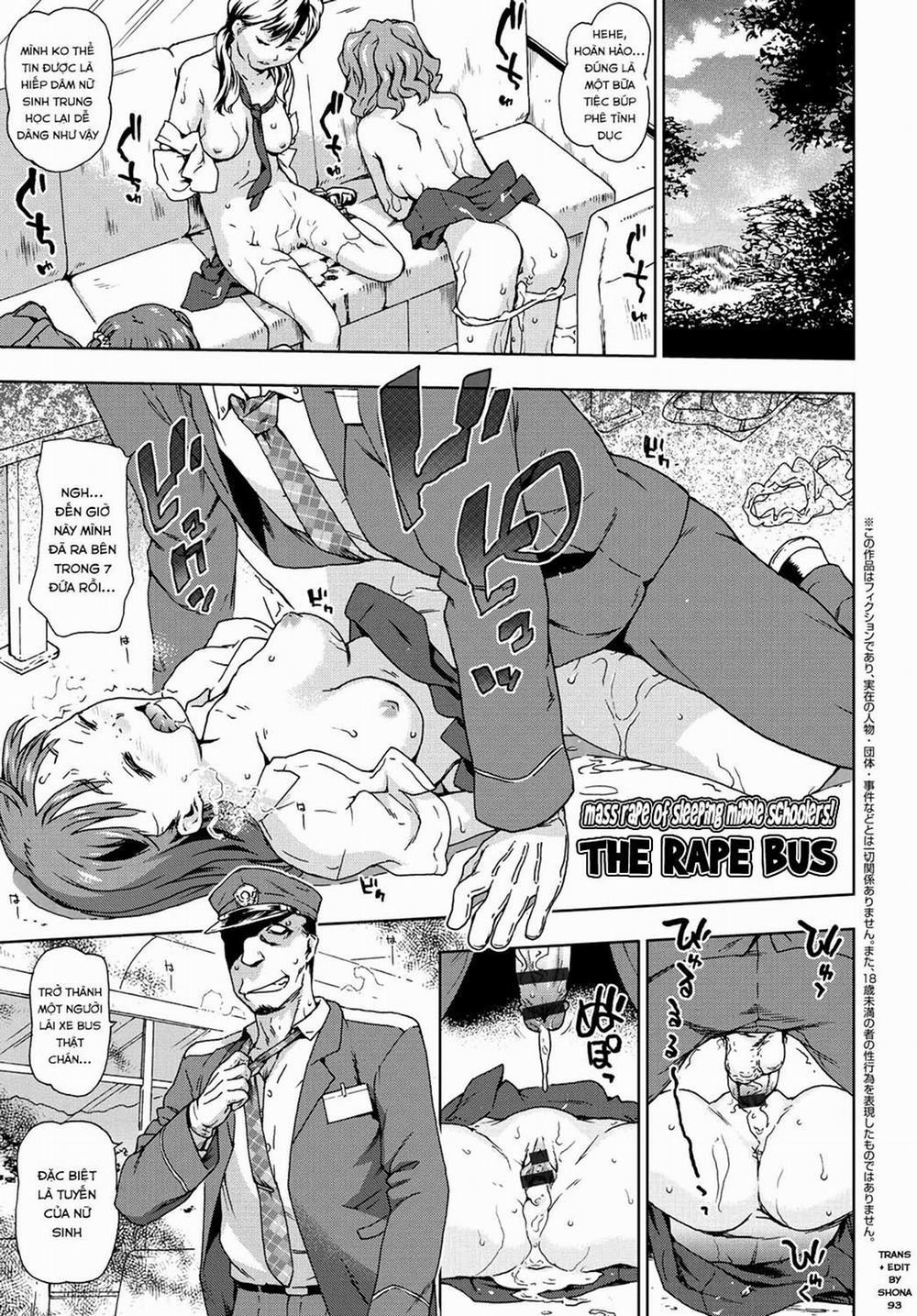 Konsui JC Shuudan Rape! Goukan Rosen Bus Oneshot trang 0