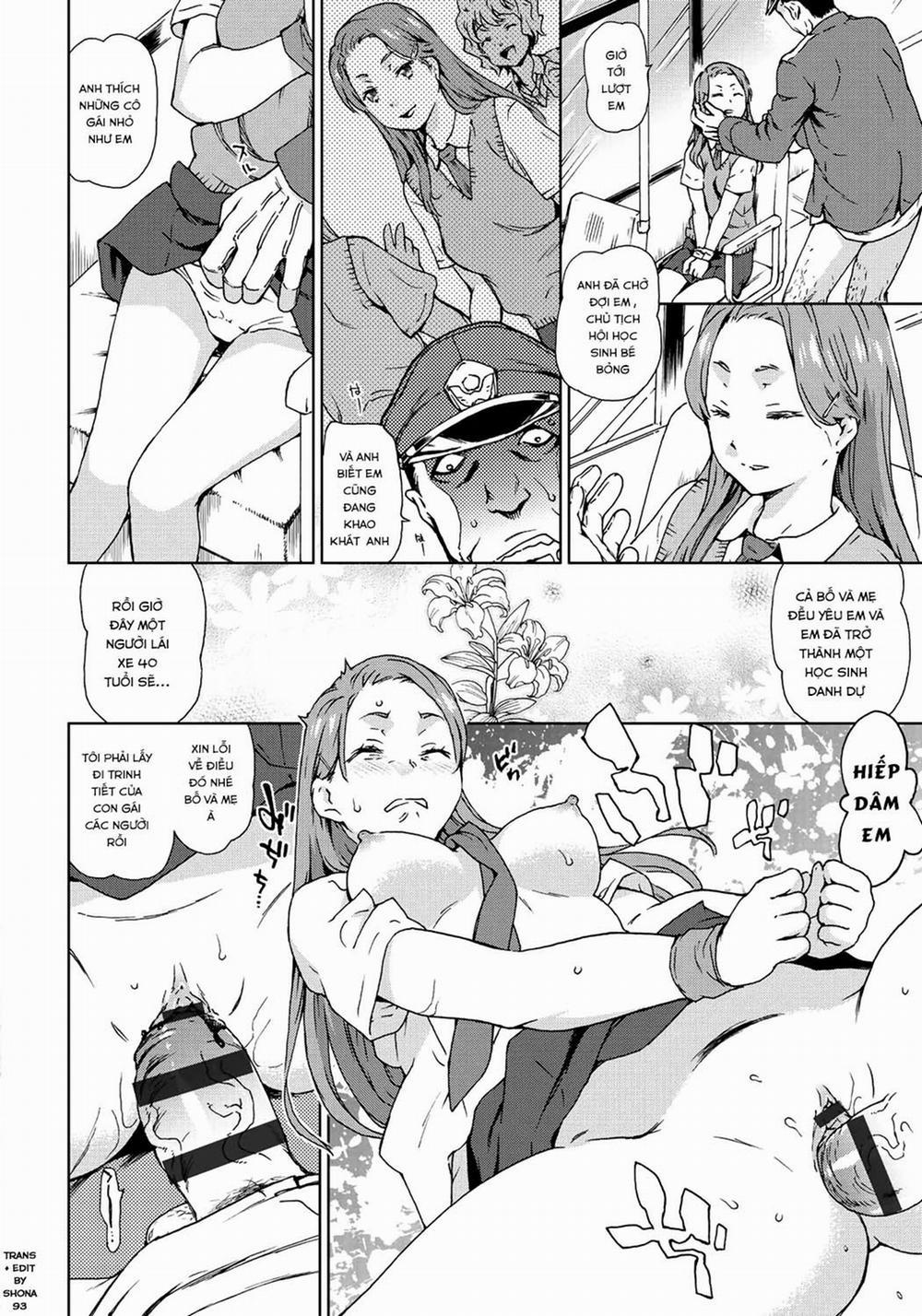 Konsui JC Shuudan Rape! Goukan Rosen Bus Oneshot trang 1