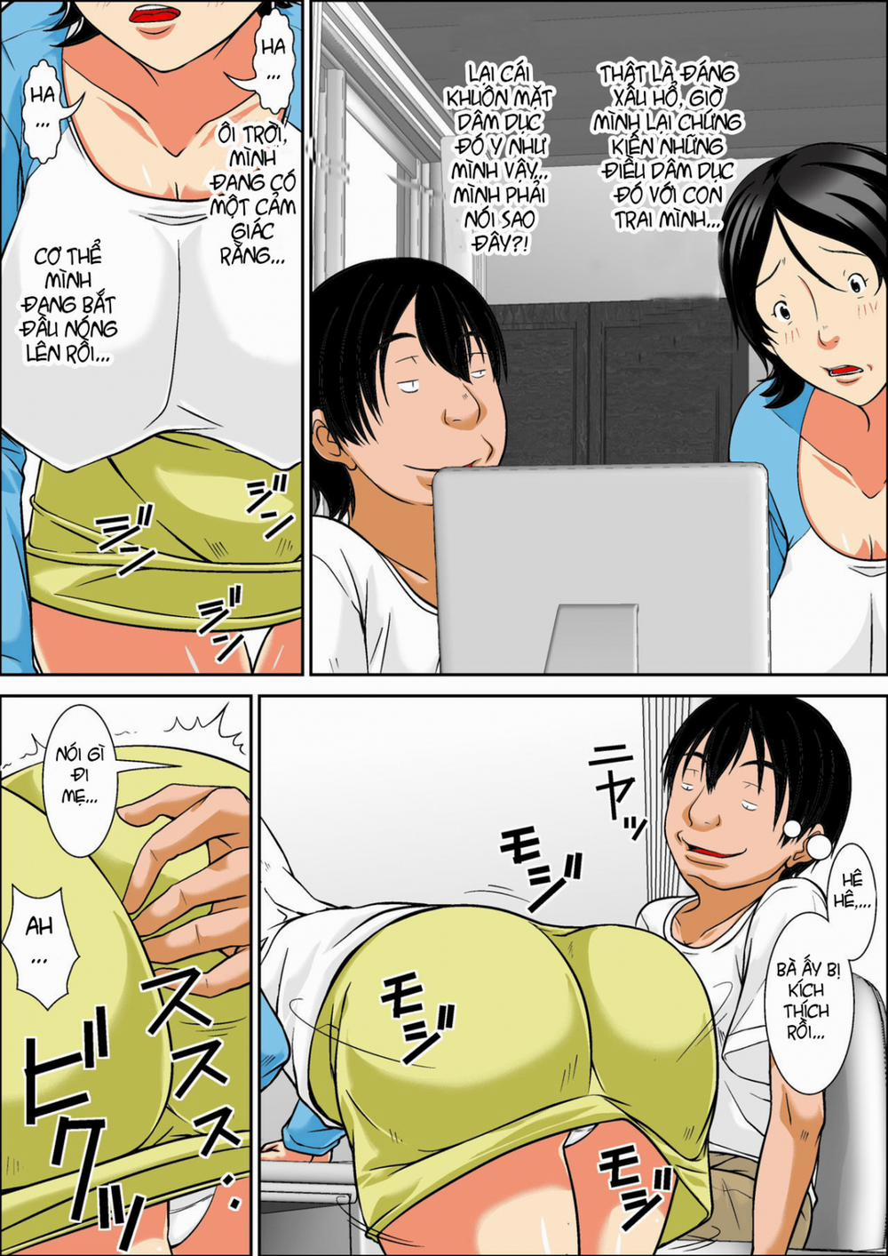 Kora! Anta Hahaoya o Kudoite Nani Shiyoutte Iu no! ~Hahaoya Hatsujou Hen~ 1 trang 6