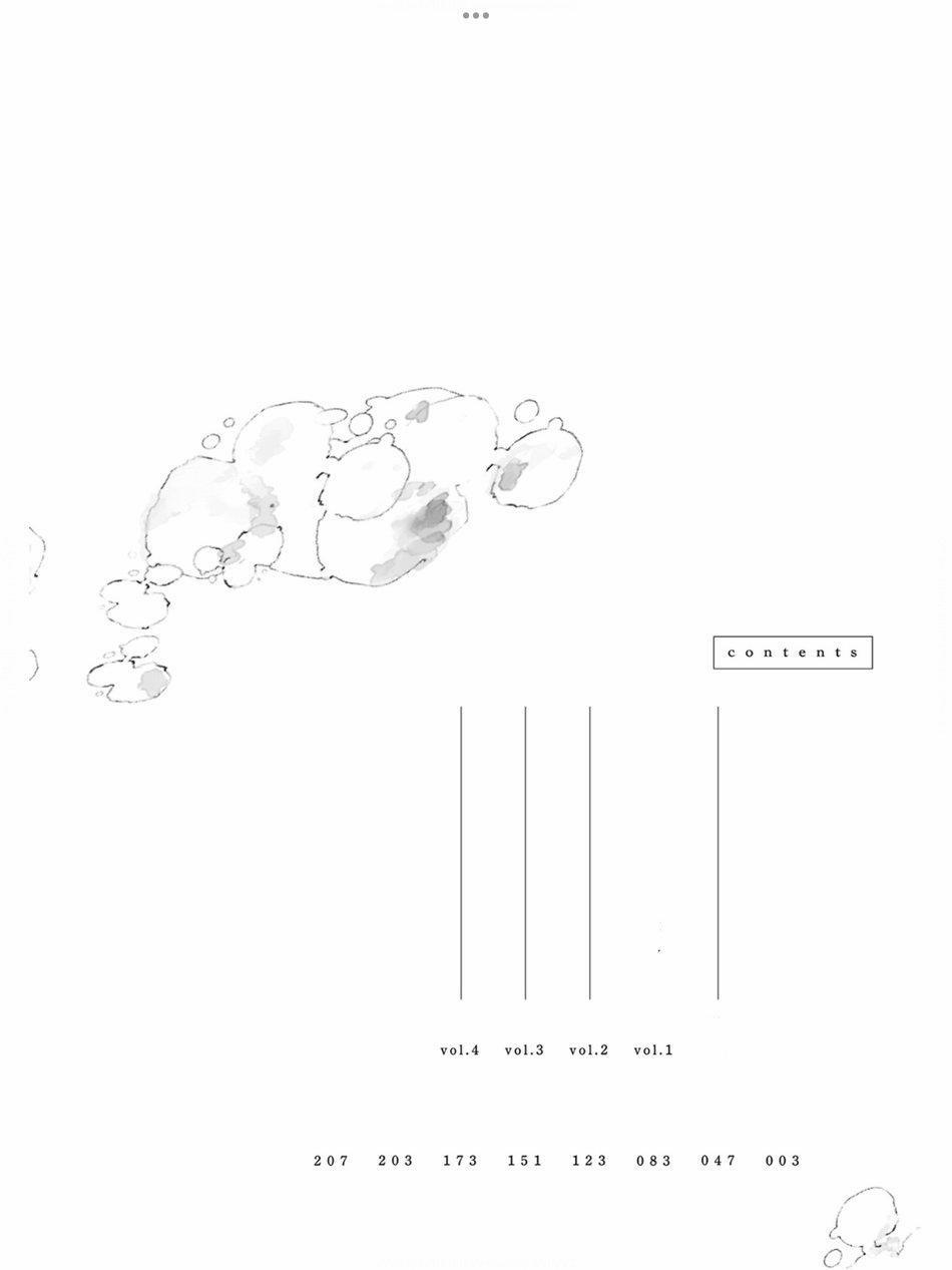 Kore ga Saigo no Koi no Hanashi 1 trang 1