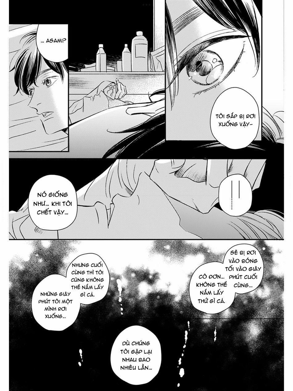 Kore ga Saigo no Koi no Hanashi 2 trang 2