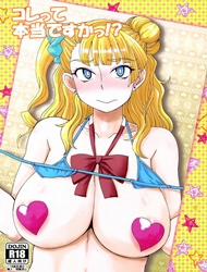 Đọc truyện tranh Kore tte Hontou desu ka!? (Oshiete! Galko-chan!)