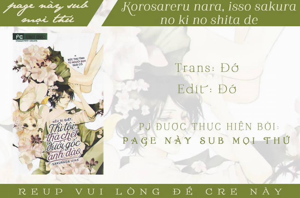Korosareru Nara, Isso Sakura No Ki No Shita De 0 END trang 0