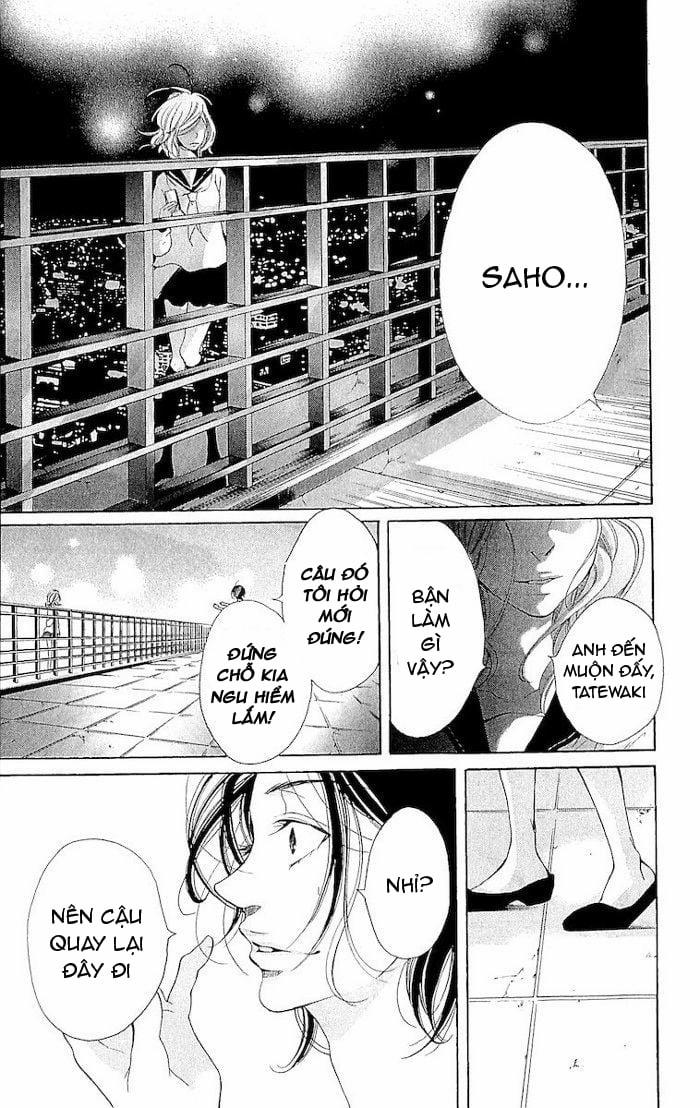 Korosareru Nara, Isso Sakura No Ki No Shita De 0 END trang 34