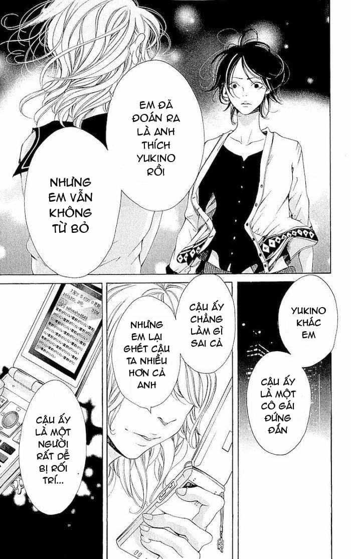 Korosareru Nara, Isso Sakura No Ki No Shita De 0 END trang 36