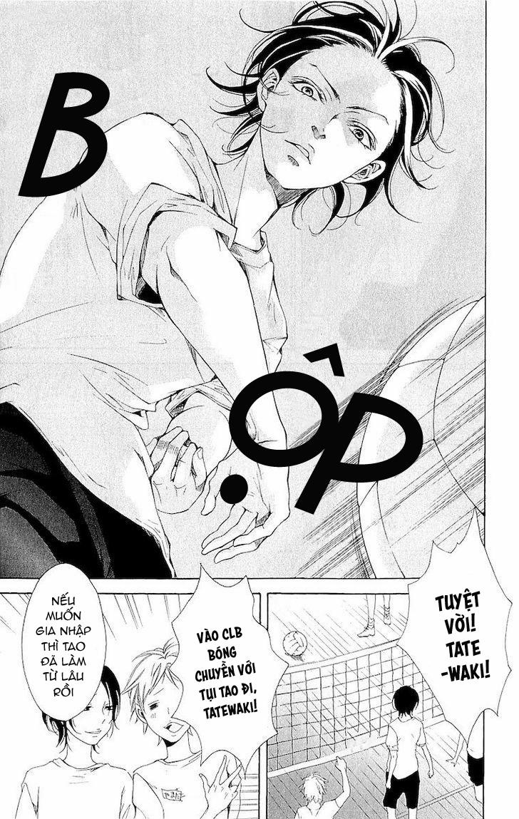 Korosareru Nara, Isso Sakura No Ki No Shita De 0 END trang 7