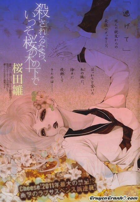 Korosareru Nara, Isso Sakura No Ki No Shita De 1 trang 3