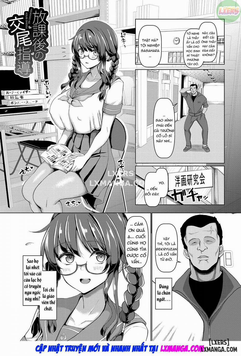 Koubi no Manner sono Kihon to Gensoku 2 trang 3