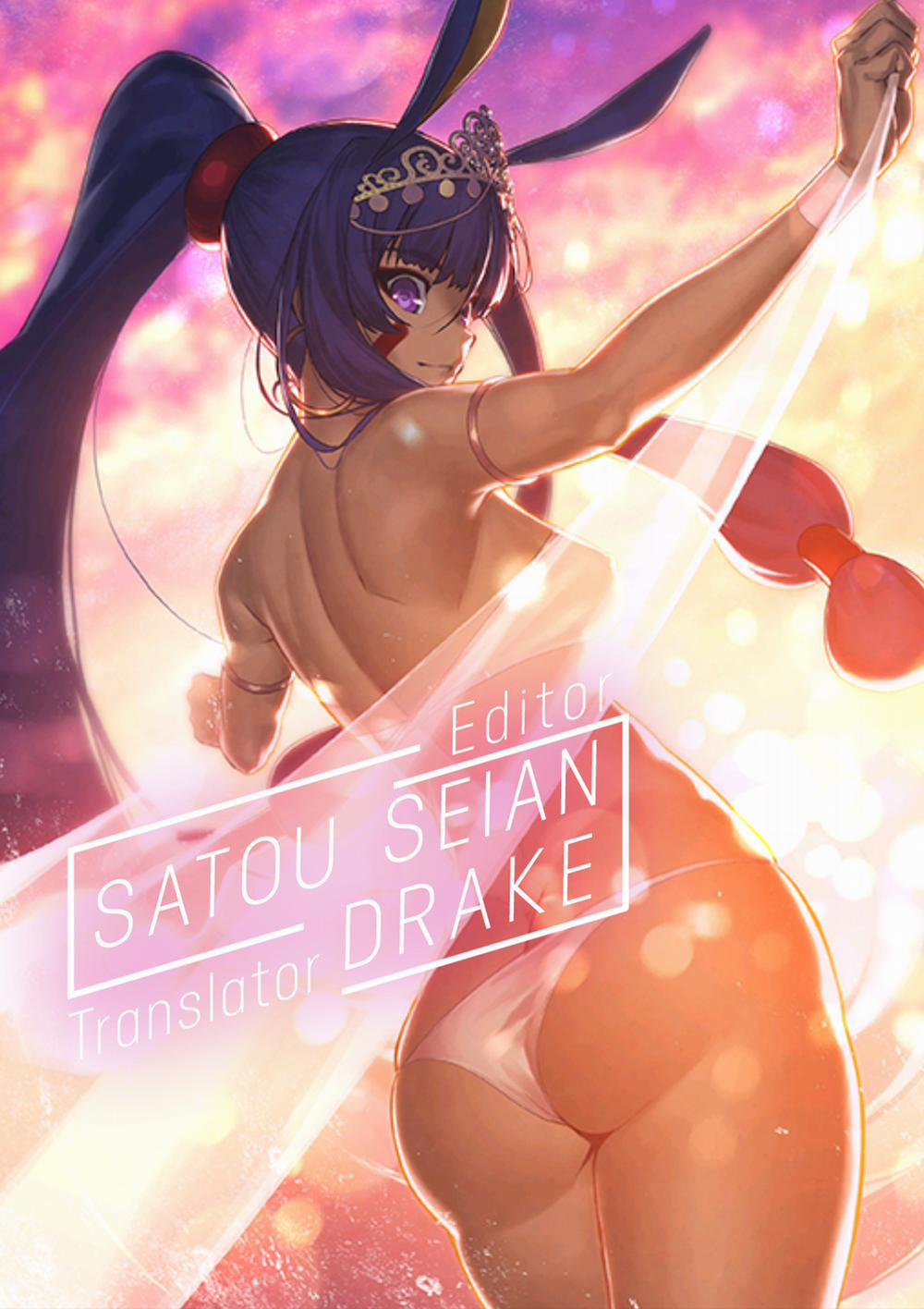 Koubi Shichatta (BanG Dream!) Oneshot trang 20