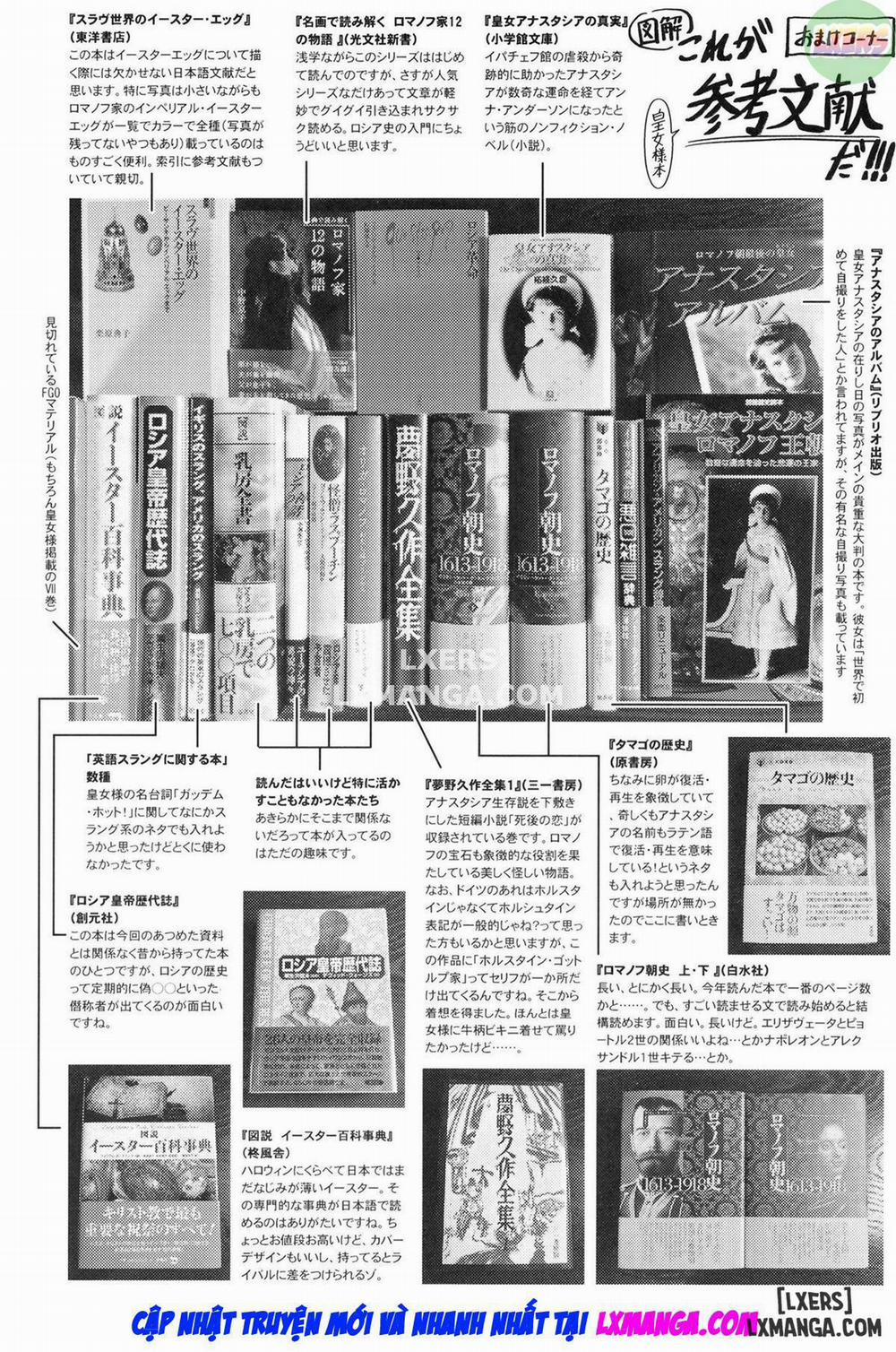 Koujo-sama to tamago Oneshot trang 34