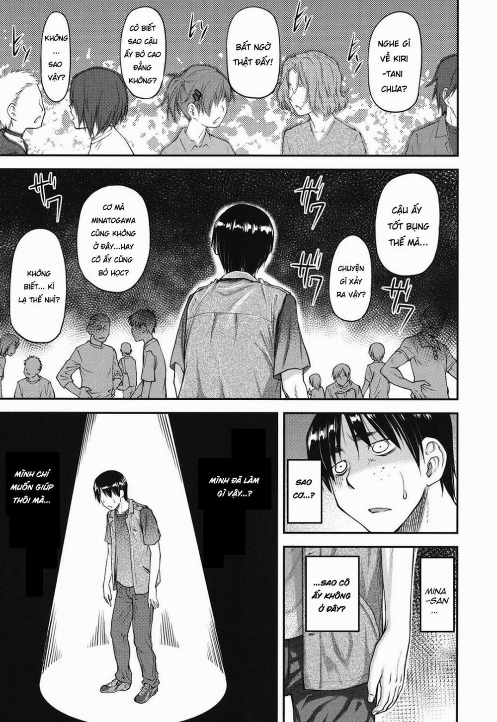 Koukan Jyoken 6 0 All [End] trang 3