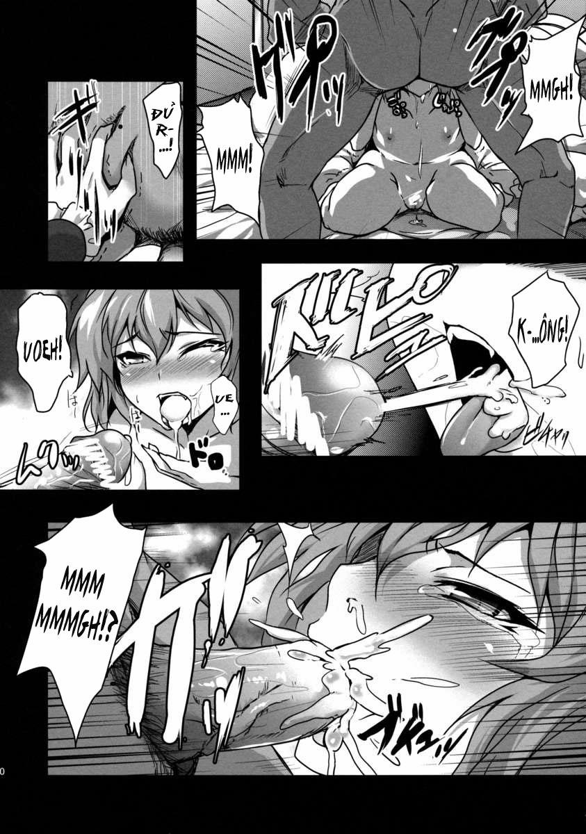 Kouma no1711 (Touhou) Oneshot trang 8