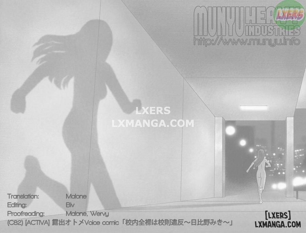 Kounai Zenra wa Kousoku Ihan Oneshot trang 46