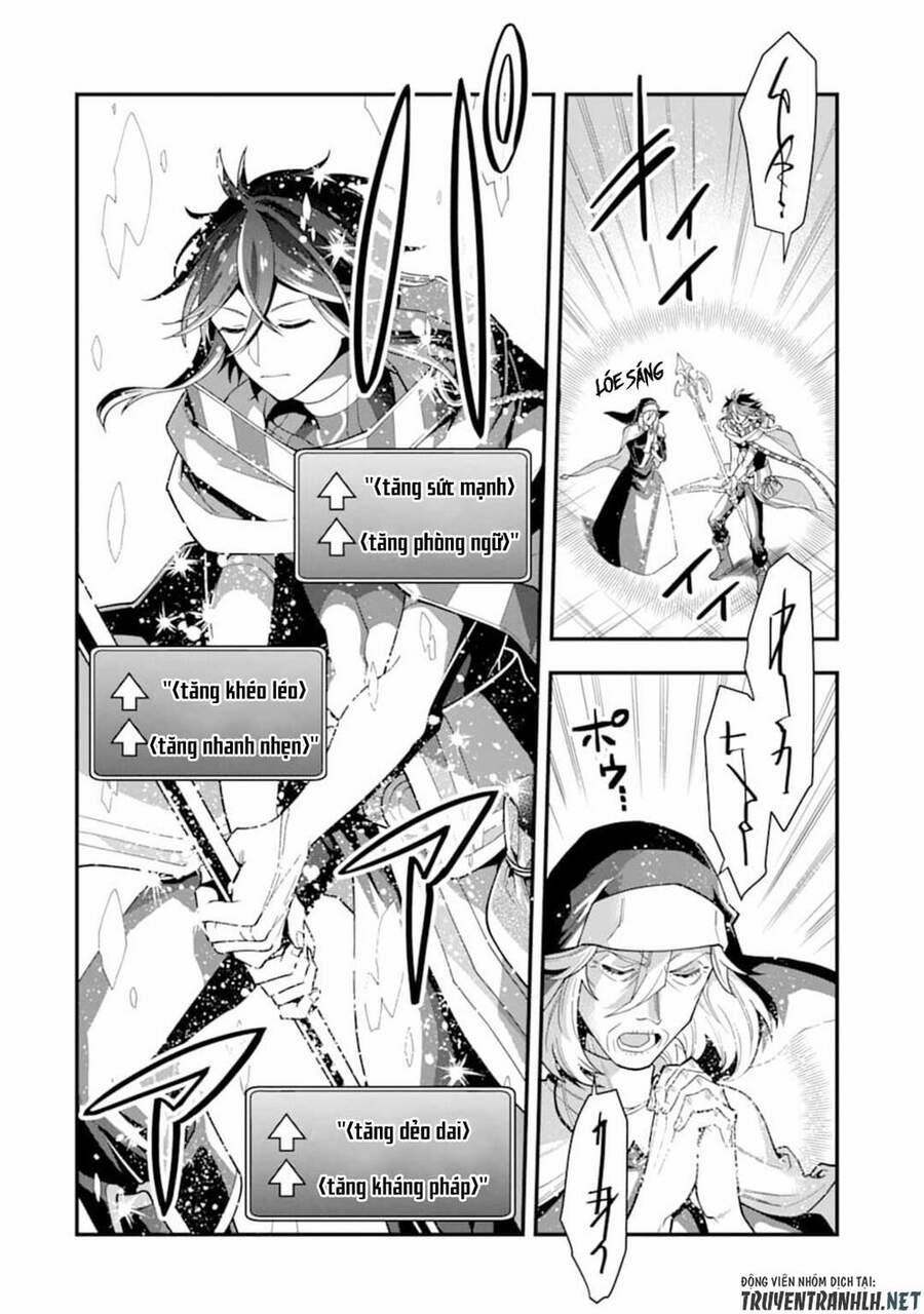 Kouryakuhon O Kushi Suru Saikyou No Mahoutsukai ~ To Wa Iwa Senai Oreryuu Mao Tobatsu Saizen Ruuto ~ 23 trang 27