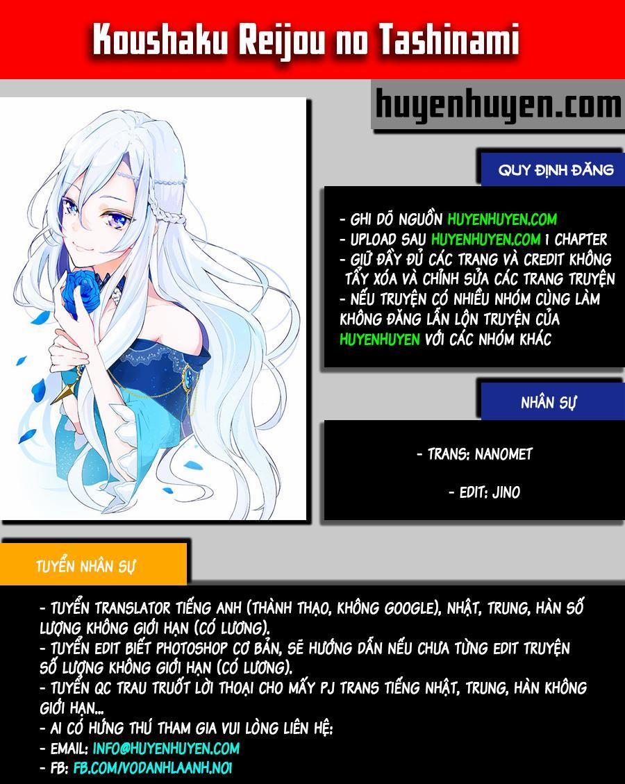 Koushaku Reijou No Tashinami 1 trang 0