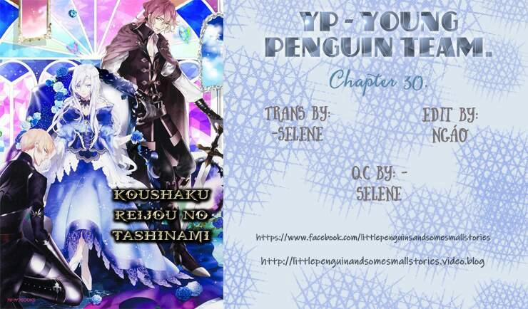 Koushaku Reijou No Tashinami 30 trang 1