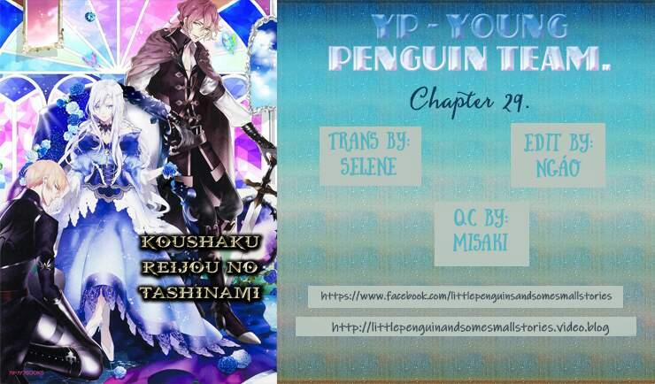 Koushaku Reijou No Tashinami 31 trang 1