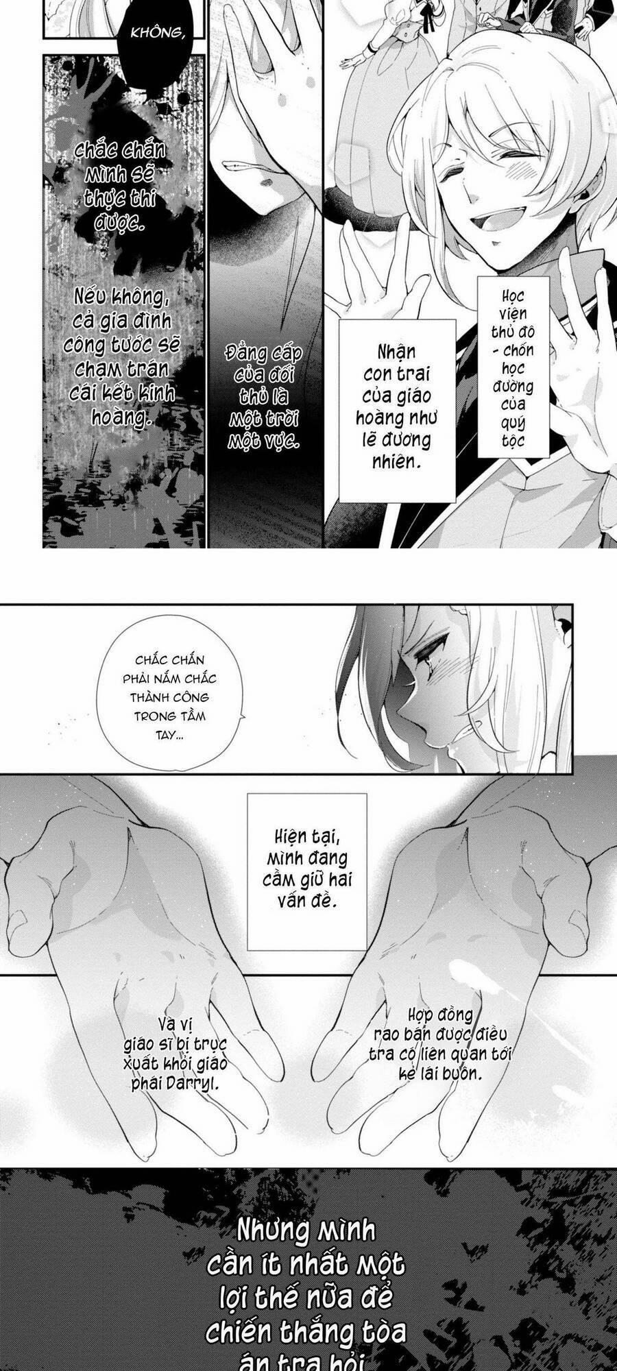 Koushaku Reijou No Tashinami 43 trang 14