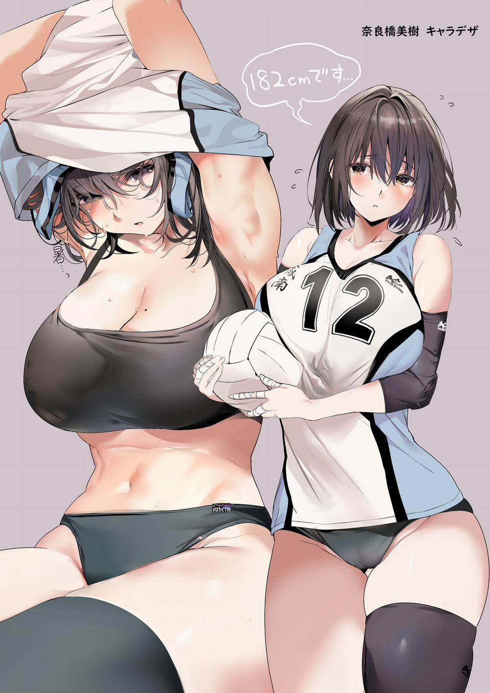 Koushinchou Volley-bu no Seisokei Kanojo ga Senpai no Mono ni Natte Shimau Ichibushijuu 1 trang 38