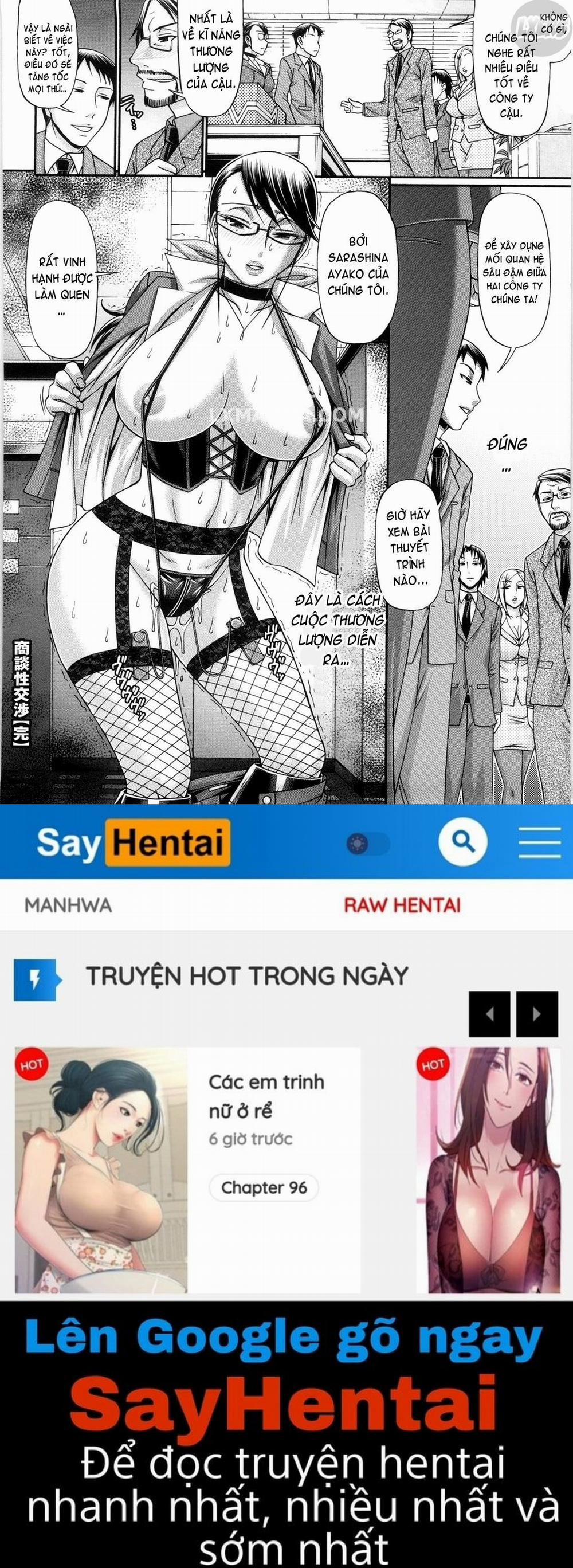 Koushoku Glamorous 2 trang 23