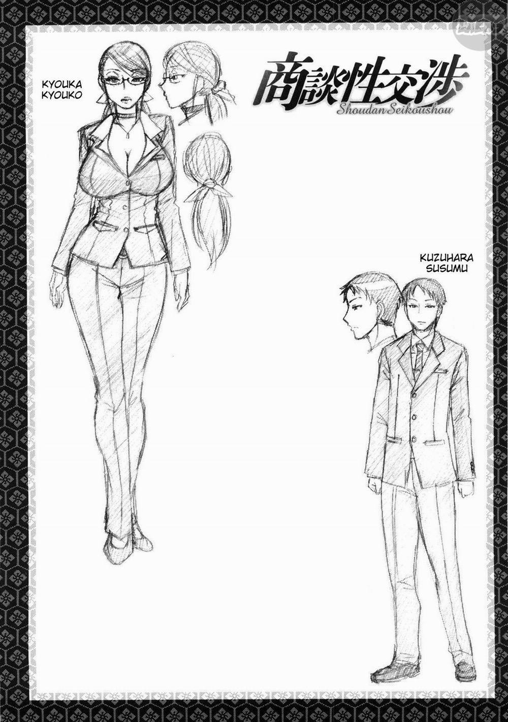 Koushoku Glamorous 3 trang 3