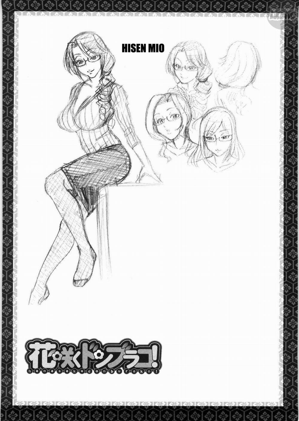 Koushoku Glamorous 5 trang 4