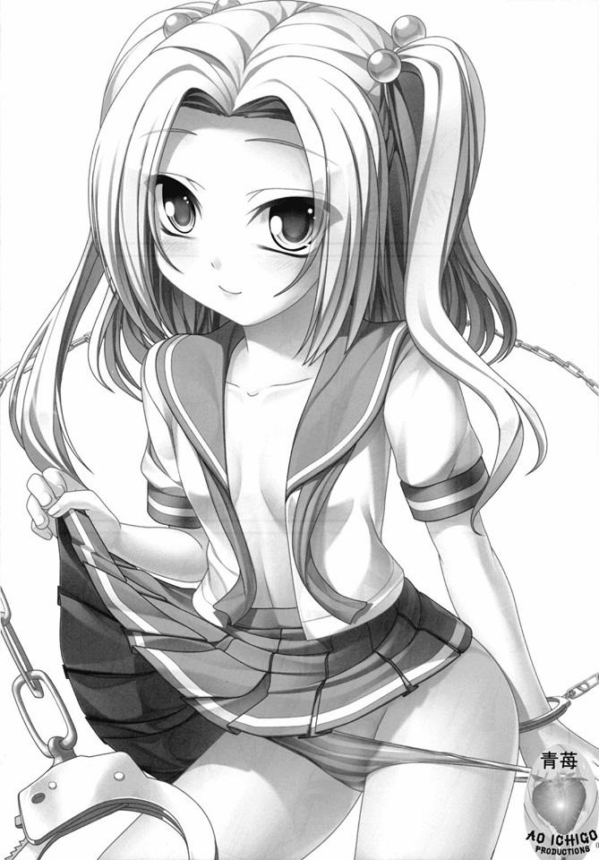 Kousoku→Renai Oneshot trang 2