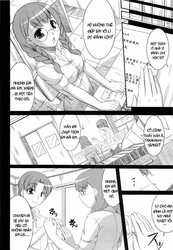Kousoku→Renai Oneshot trang 5
