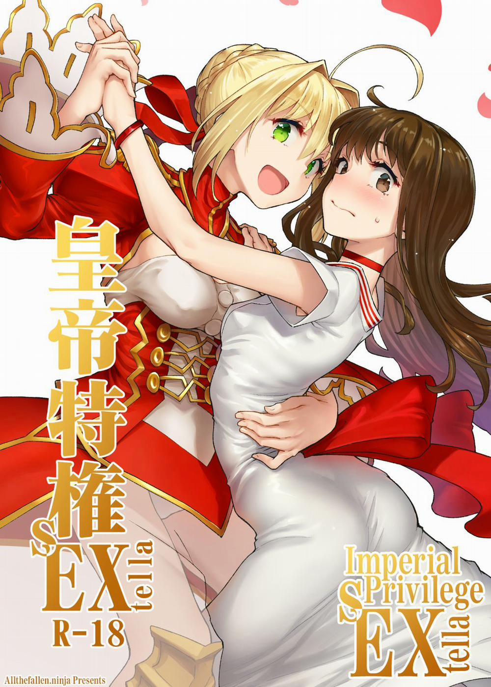 Koutei Tokken sEXtella (Fate/EXTELLA) Oneshot trang 0