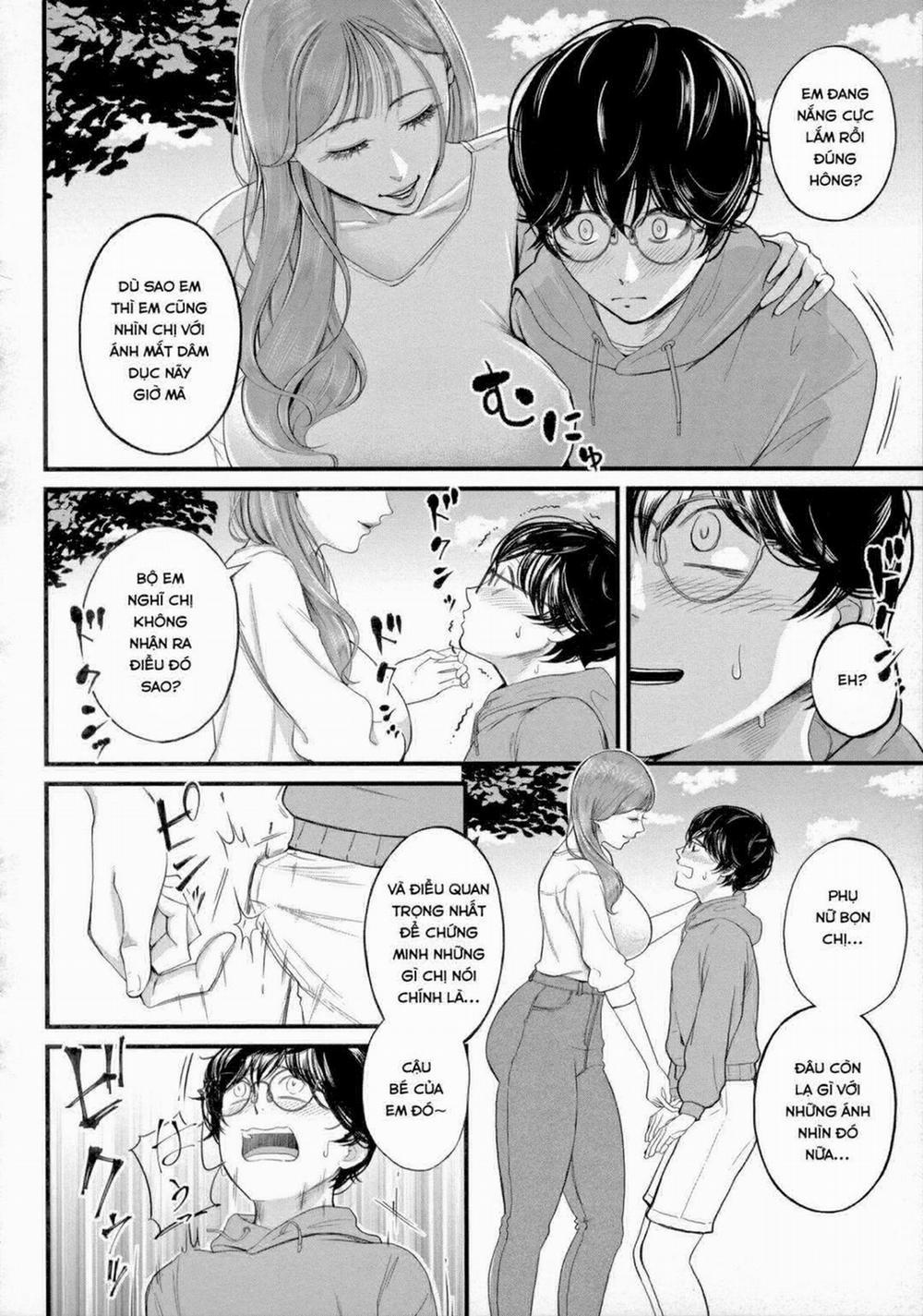 Kowaku no Field Work Oneshot trang 12