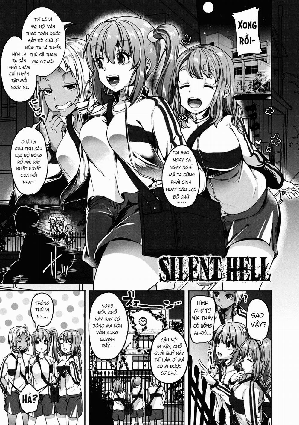 Kowashiteasobo Tomodachiippai Bonus 1-Silent Hill trang 1