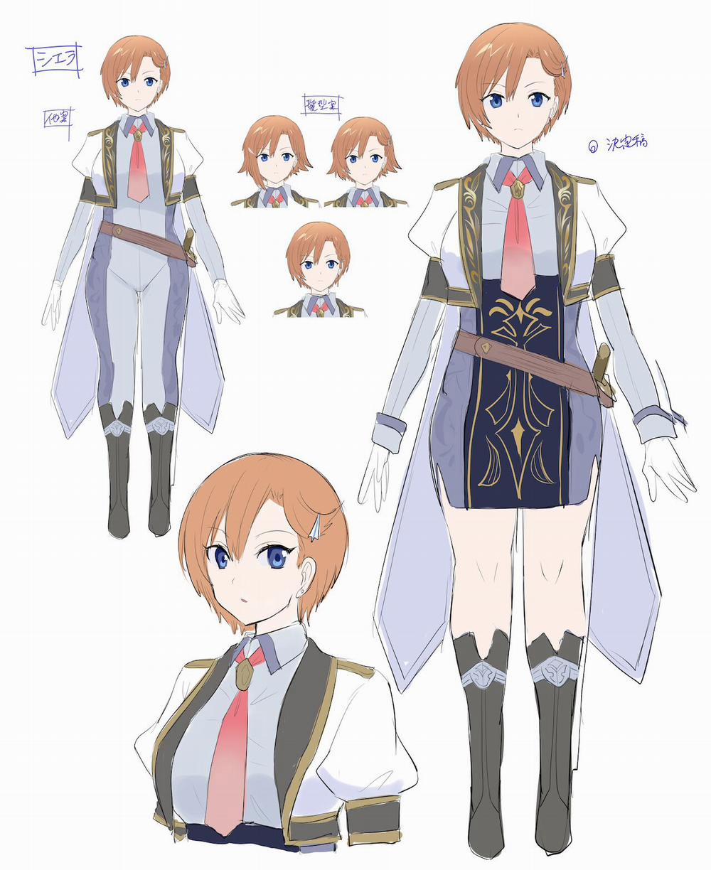 Kuchi Utsushi no Sandatsusya Oneshot trang 44