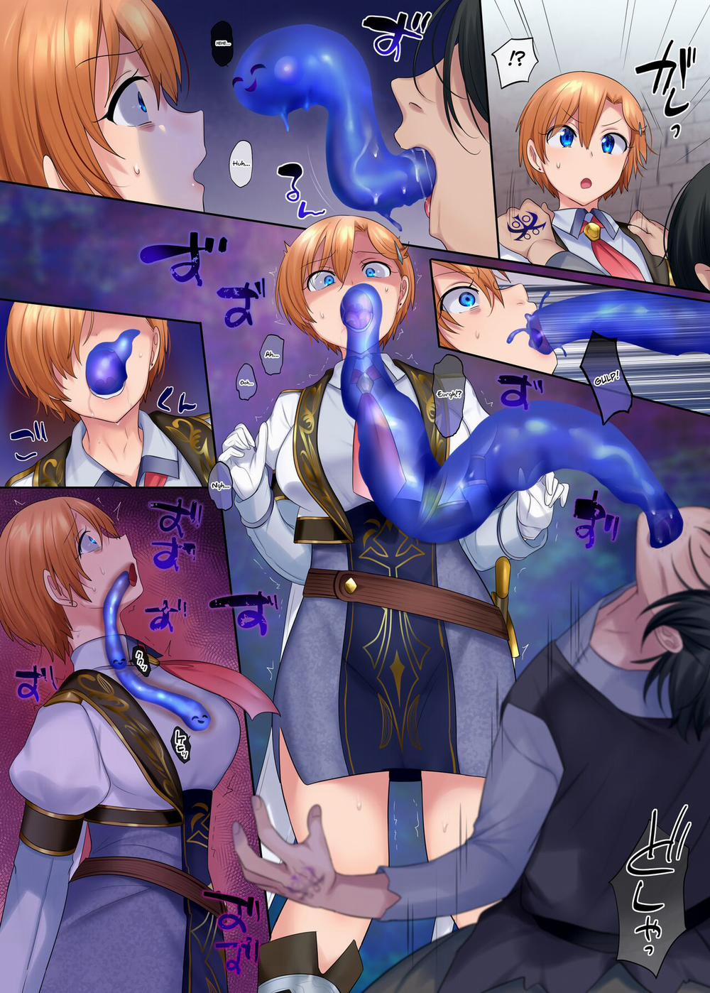 Kuchi Utsushi no Sandatsusya Oneshot trang 7