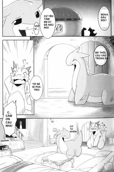 Kudamonogatari ~Futakuchime~ 1 trang 14