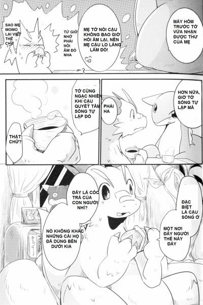 Kudamonogatari ~Futakuchime~ 1 trang 16