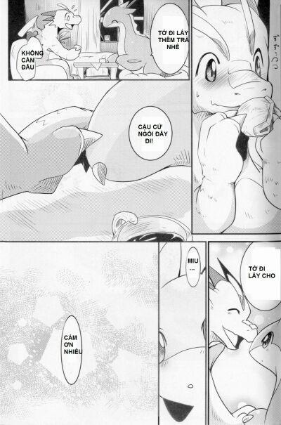 Kudamonogatari ~Futakuchime~ 1 trang 18