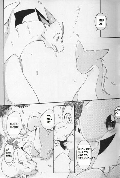 Kudamonogatari ~Futakuchime~ 1 trang 6