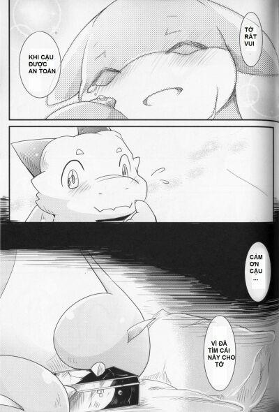 Kudamonogatari ~Futakuchime~ 3 trang 12