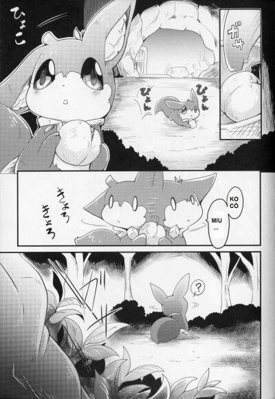 Kudamonogatari ~Futakuchime~ 5-END trang 14