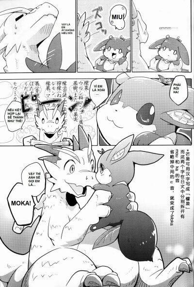 Kudamonogatari ~Hitokuchime~ 1 trang 21