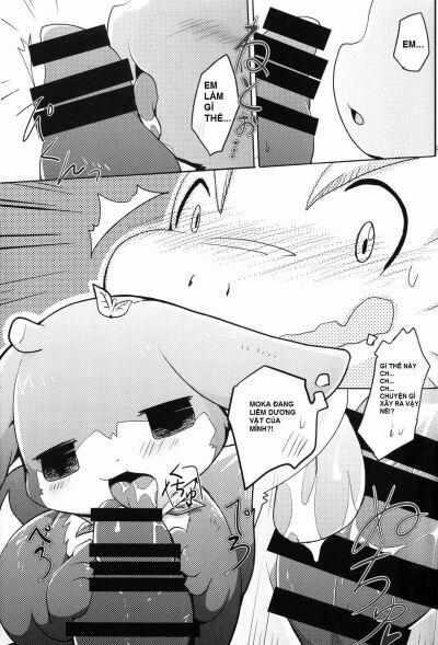 Kudamonogatari ~Hitokuchime~ 2-FINAL trang 11