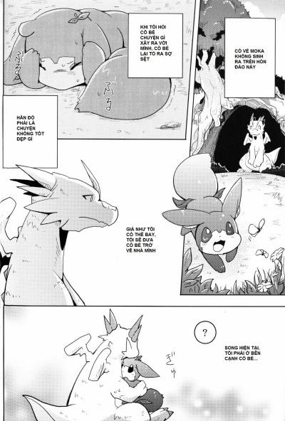 Kudamonogatari ~Hitokuchime~ 2-FINAL trang 2