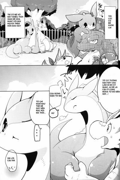 Kudamonogatari ~Hitokuchime~ 2-FINAL trang 3