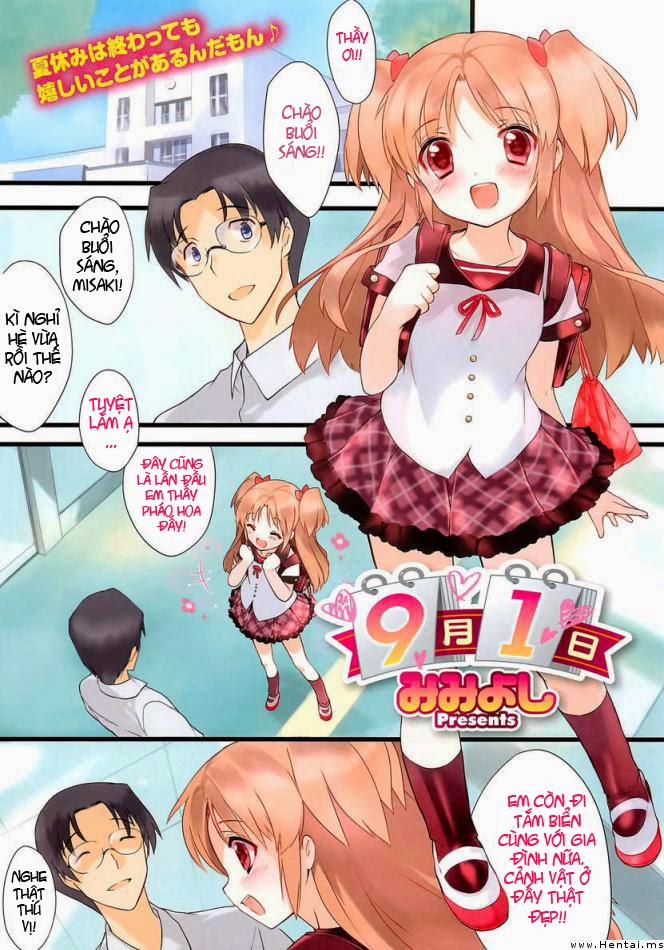 Kugatsu Tsuitachi Oneshot trang 0