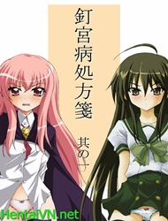 Đọc truyện tranh Kugimiyabyou Shohousen Sono Ichi