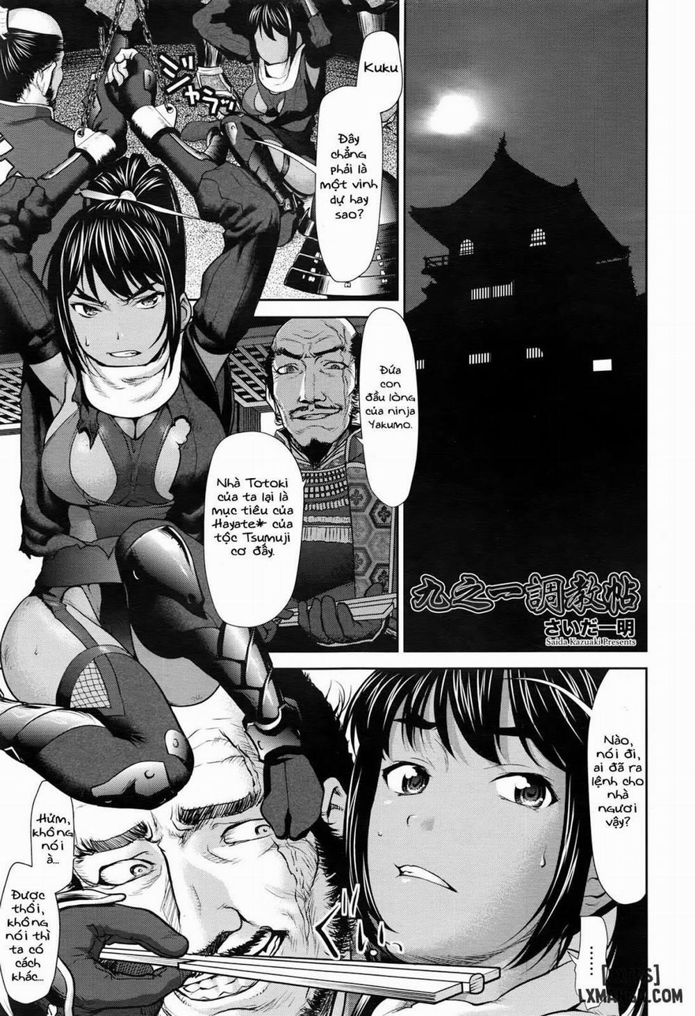 Kunoichi Choukyou Jou Oneshot trang 0
