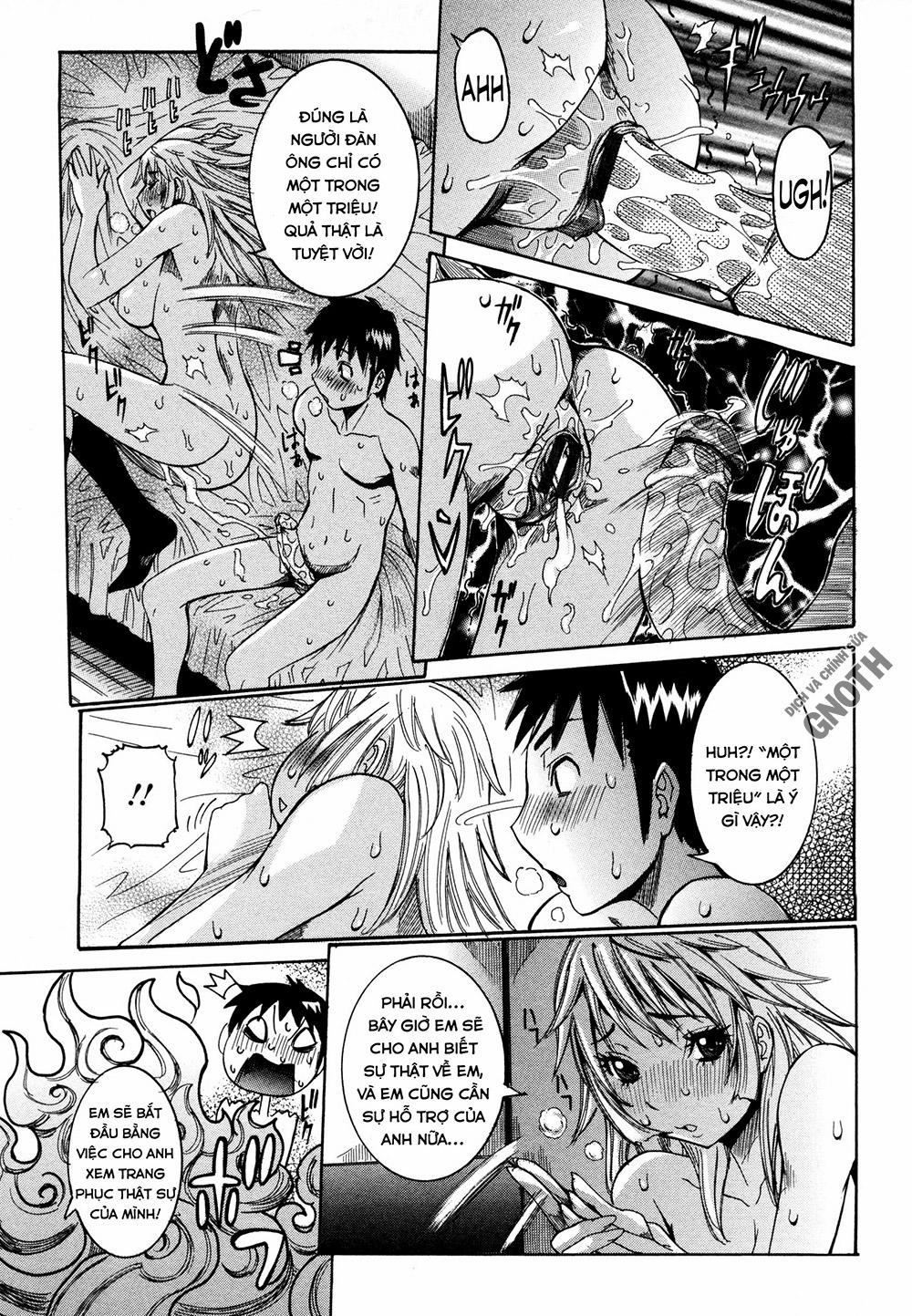 Kunoichi Drop 1 trang 23